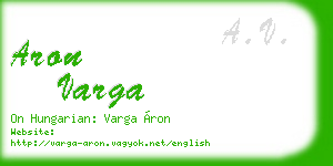aron varga business card