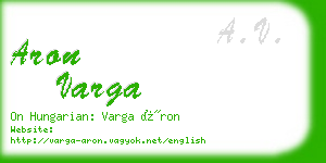 aron varga business card